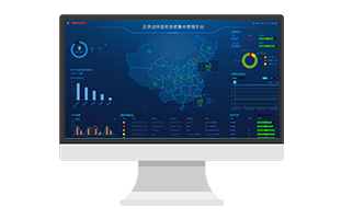 實用性高的機房數(shù)據(jù)可視化監(jiān)控后臺系統(tǒng)